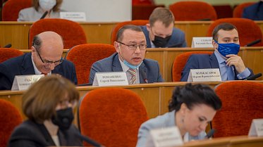 Заседание Законодательного Собрания Оренбургской области